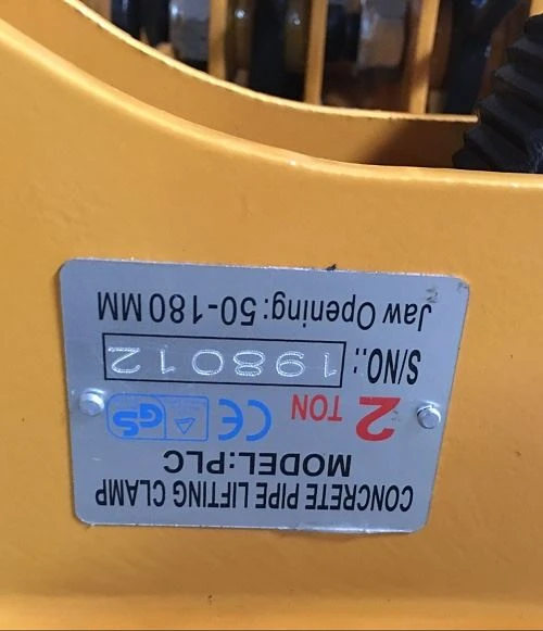 concrete pipe lifter