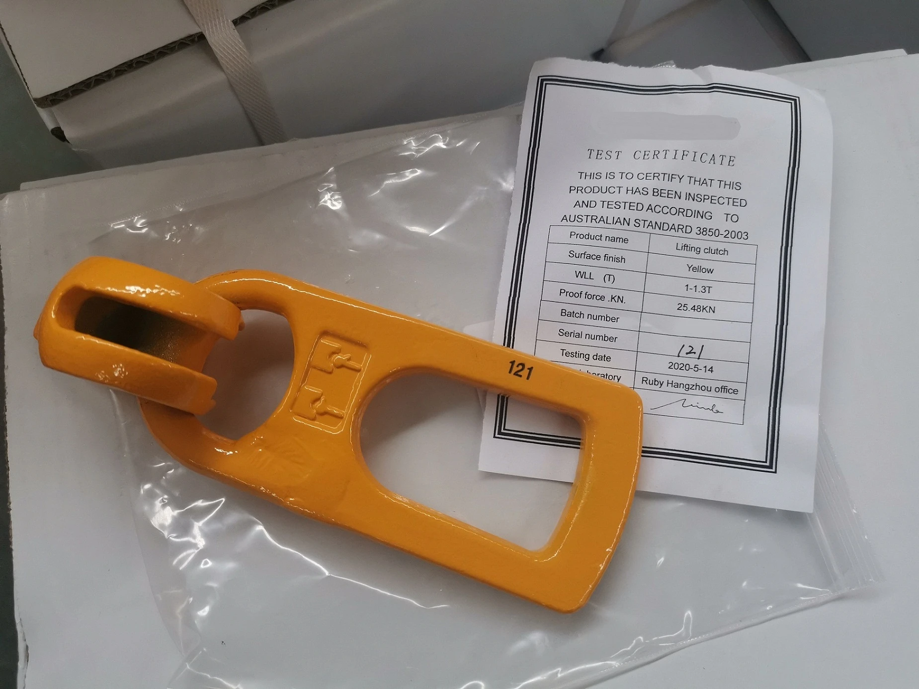 swivel panel lifter