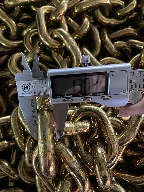 g70 chain